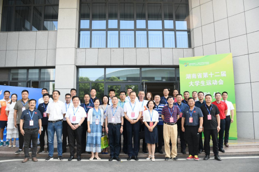 我校多名教师在“湖南省第十二届大学生运动会科学大会”征文中喜获佳绩